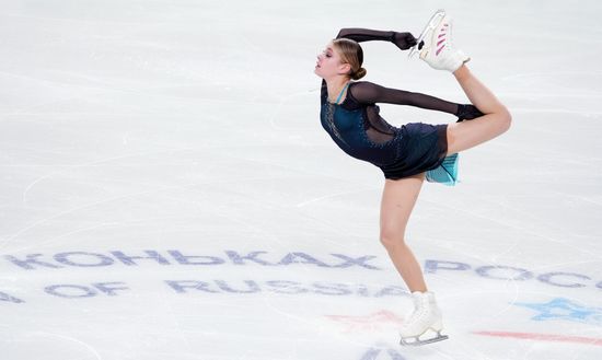 Russia Figure Skating Test Skates Ladies