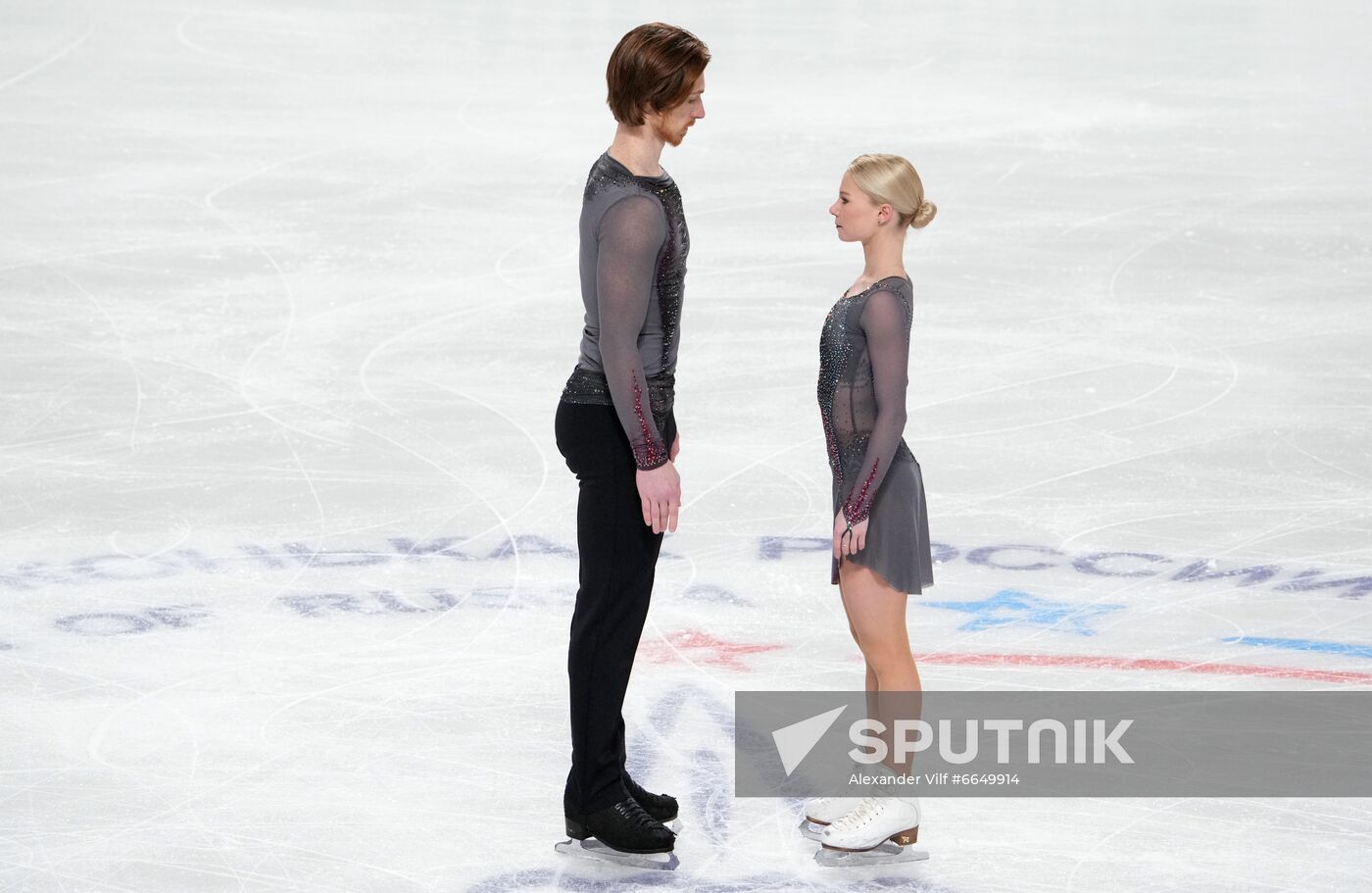 Russia Figure Skating Test Skates Pairs