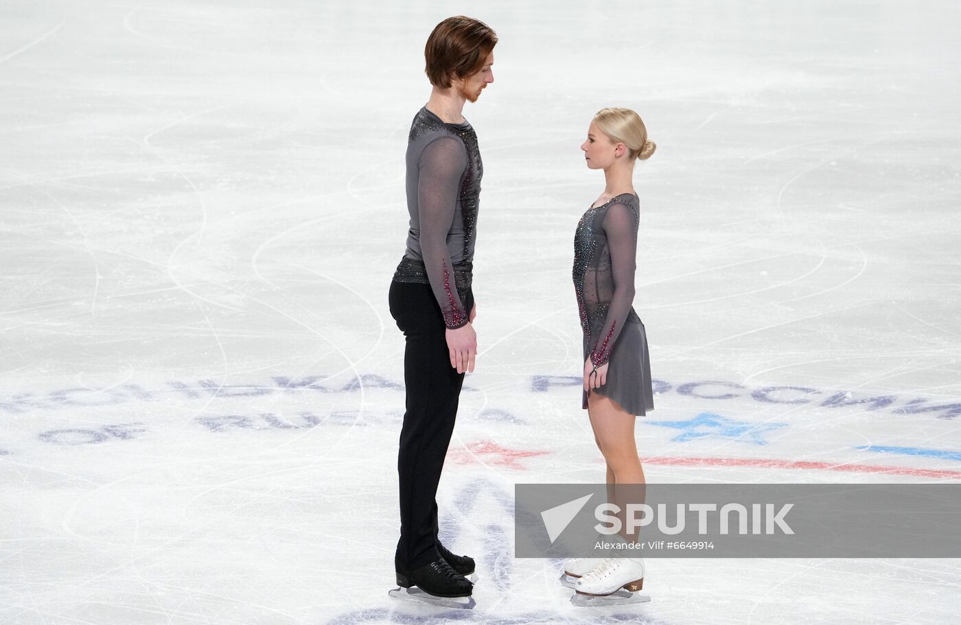 Russia Figure Skating Test Skates Pairs
