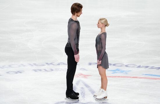 Russia Figure Skating Test Skates Pairs