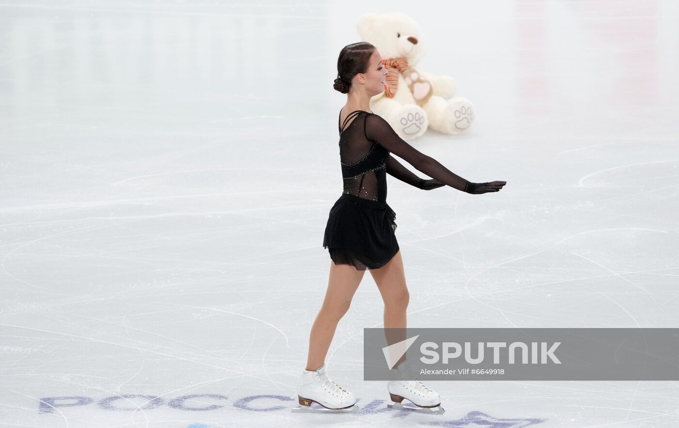 Russia Figure Skating Test Skates Ladies