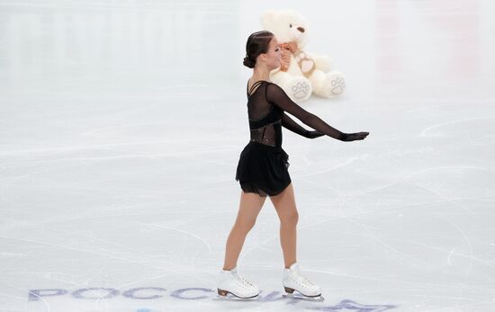 Russia Figure Skating Test Skates Ladies