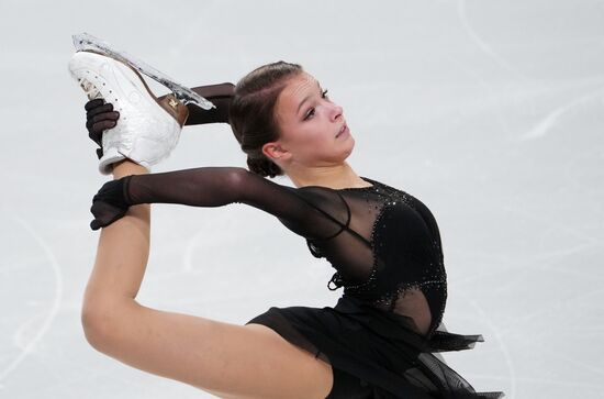 Russia Figure Skating Test Skates Ladies