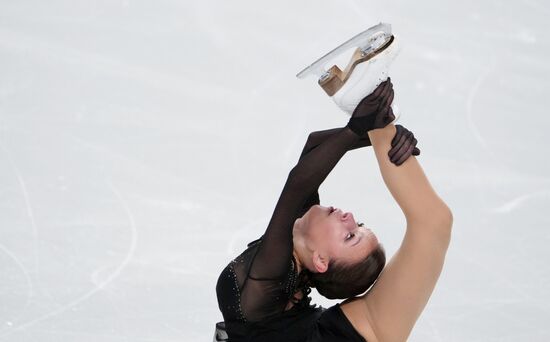 Russia Figure Skating Test Skates Ladies