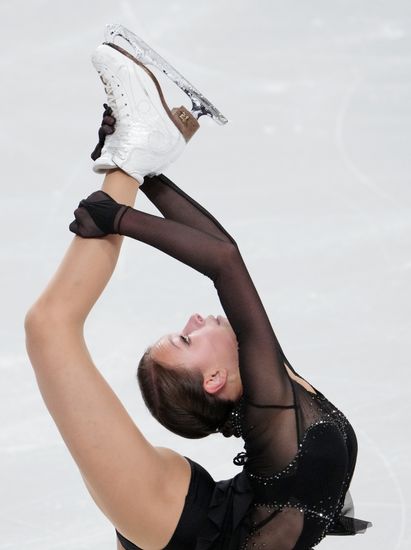 Russia Figure Skating Test Skates Ladies