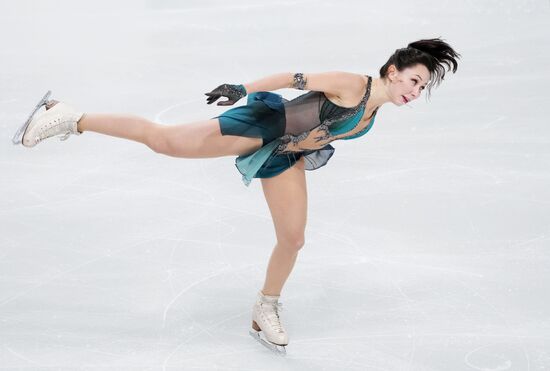 Russia Figure Skating Test Skates Ladies