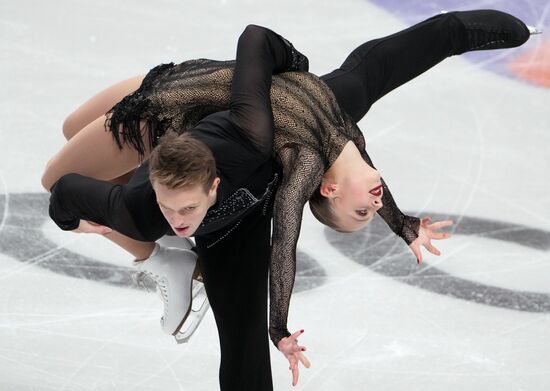 Russia Figure Skating Test Skates Pairs