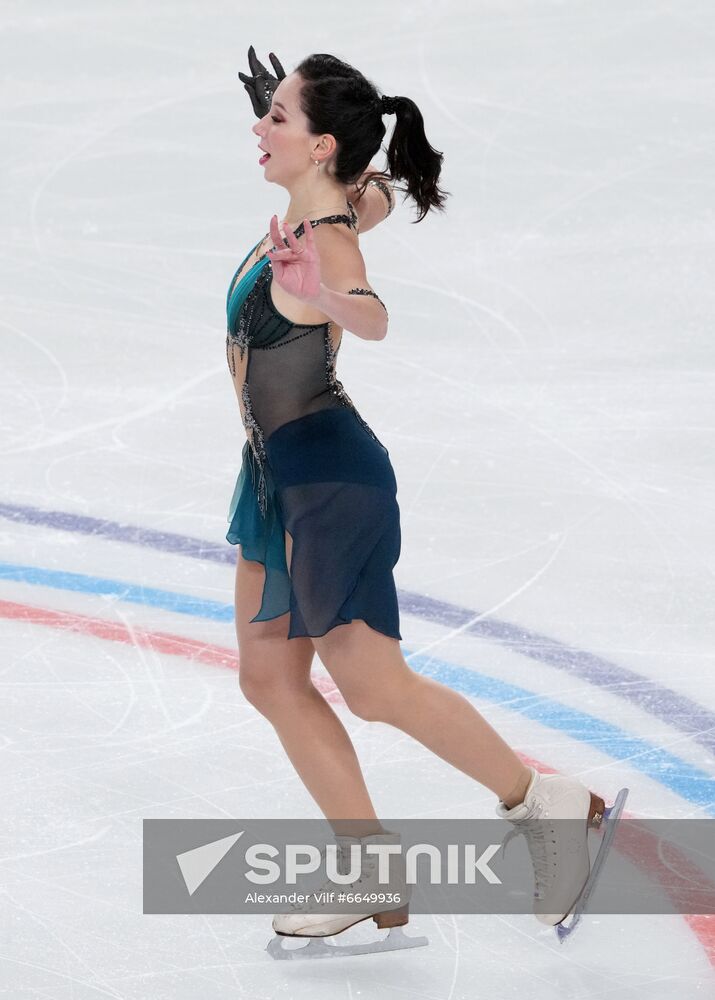 Russia Figure Skating Test Skates Ladies