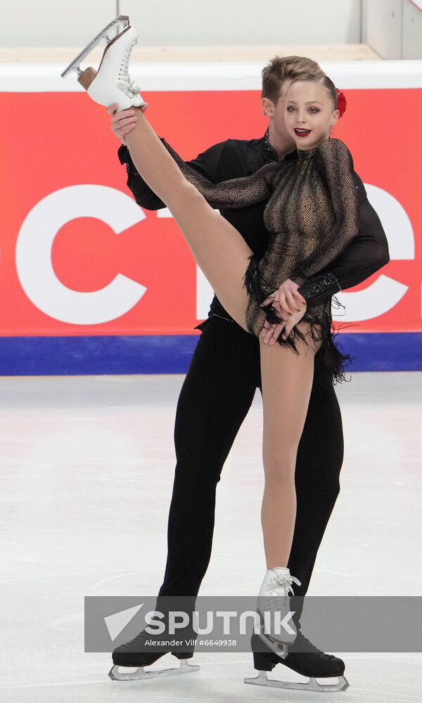 Russia Figure Skating Test Skates Pairs