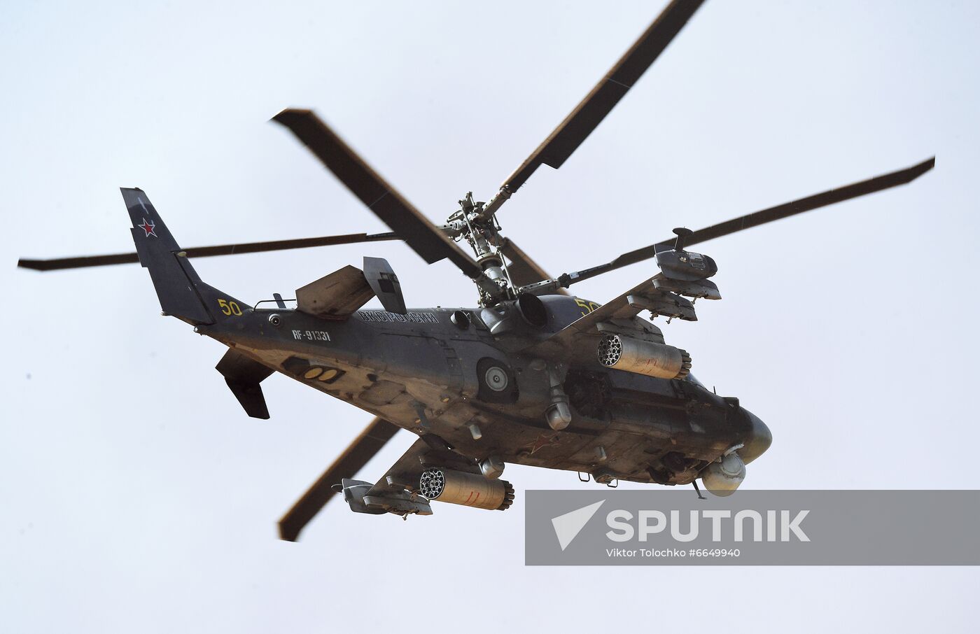 Belarus Russia Military Drills