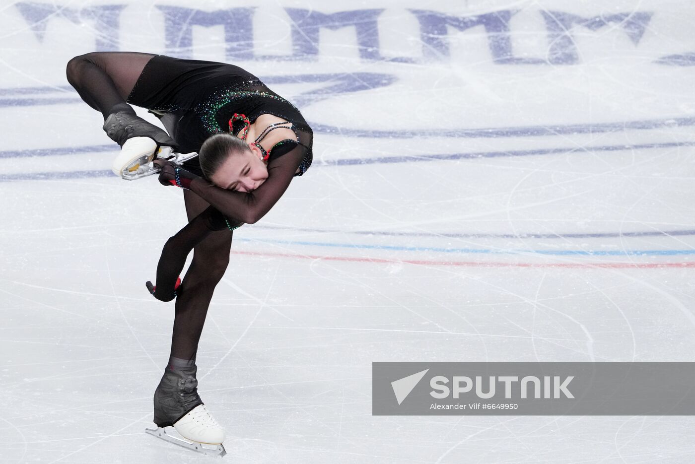Russia Figure Skating Test Skates Ladies