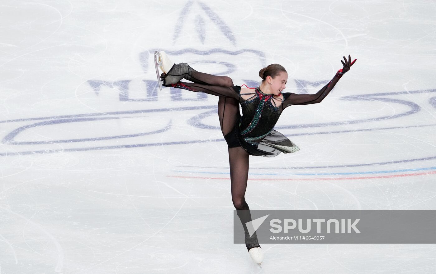 Russia Figure Skating Test Skates Ladies