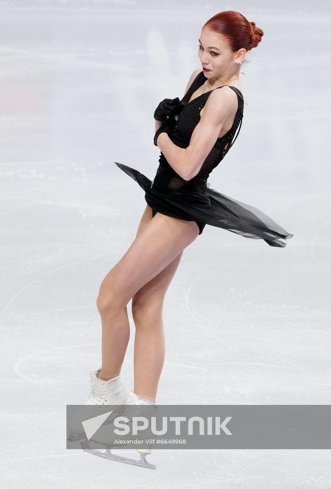 Russia Figure Skating Test Skates Ladies