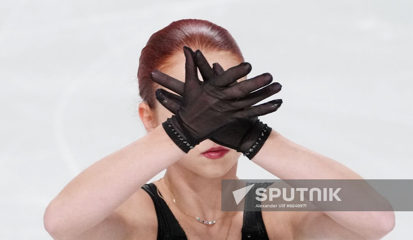 Russia Figure Skating Test Skates Ladies