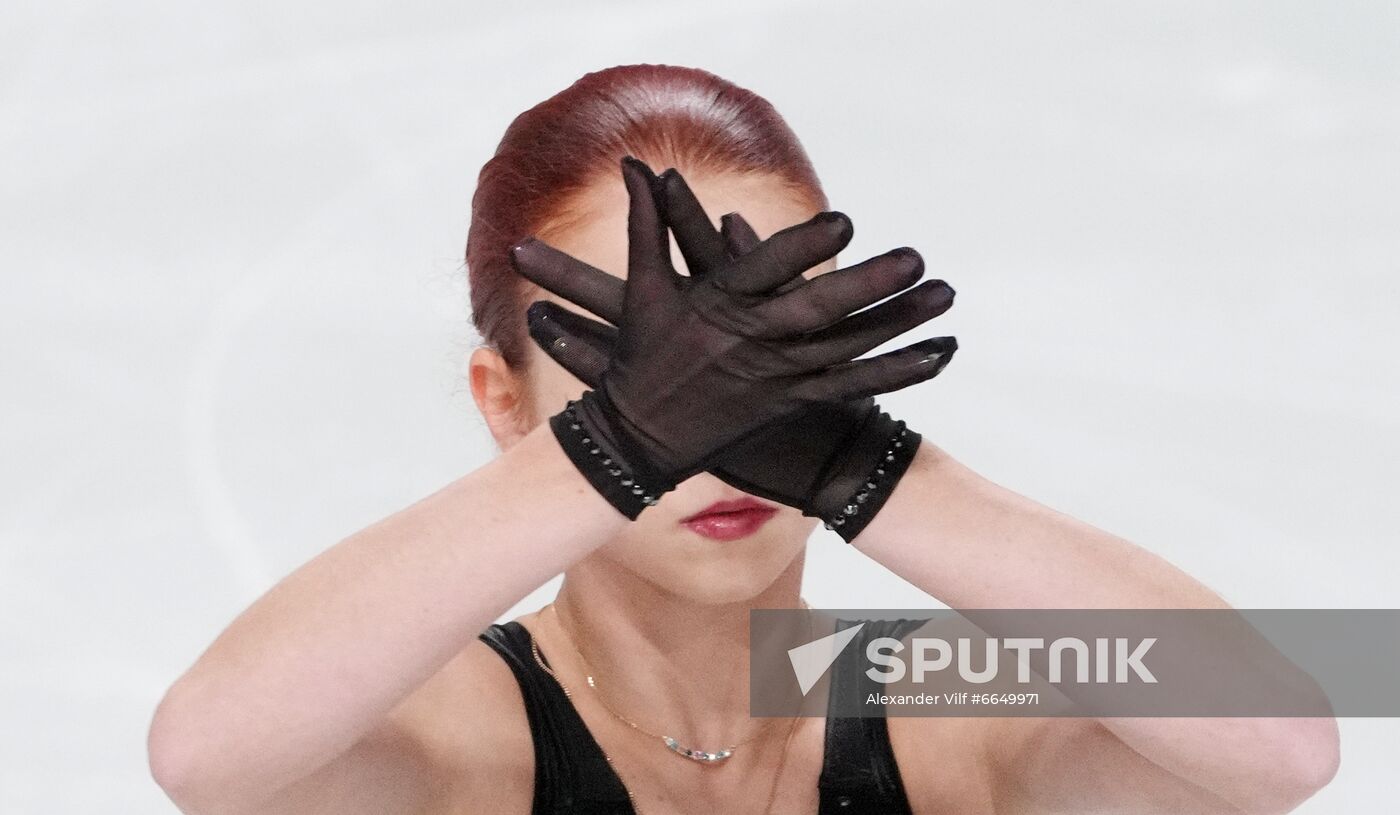 Russia Figure Skating Test Skates Ladies