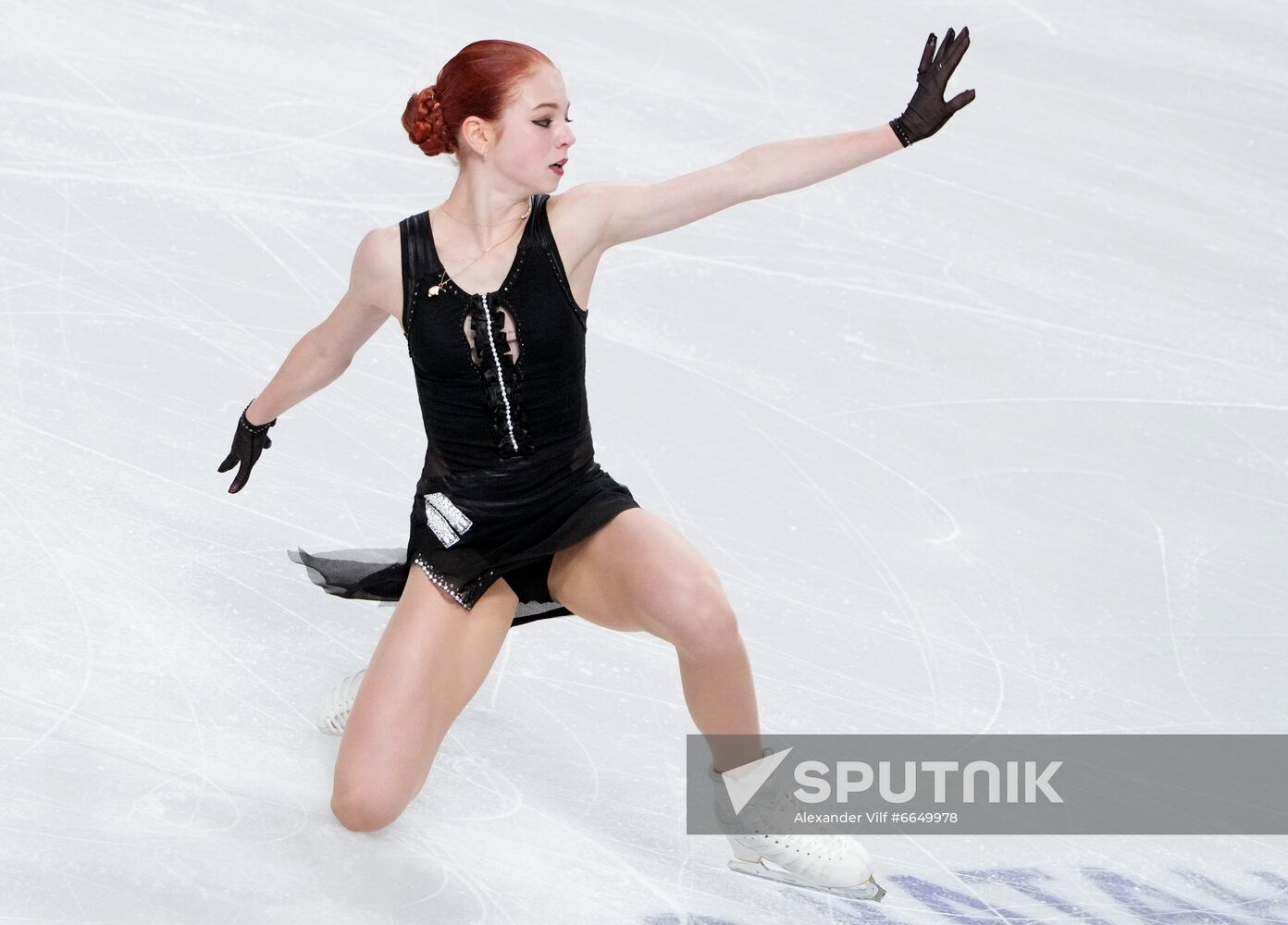 Russia Figure Skating Test Skates Ladies