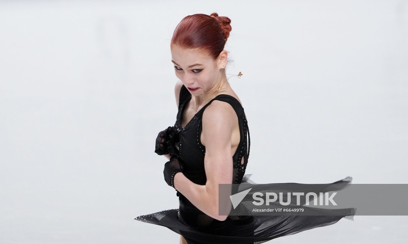 Russia Figure Skating Test Skates Ladies