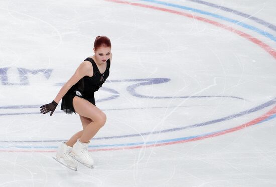 Russia Figure Skating Test Skates Ladies