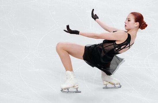 Russia Figure Skating Test Skates Ladies