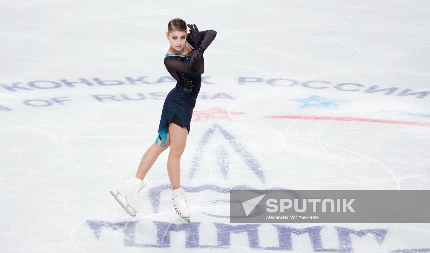 Russia Figure Skating Test Skates Ladies