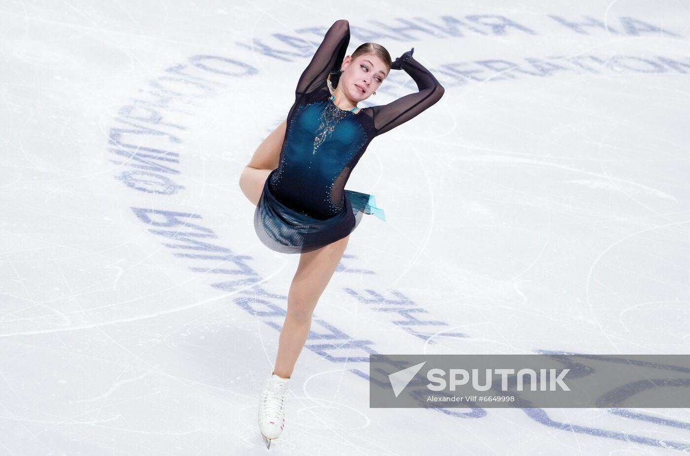 Russia Figure Skating Test Skates Ladies