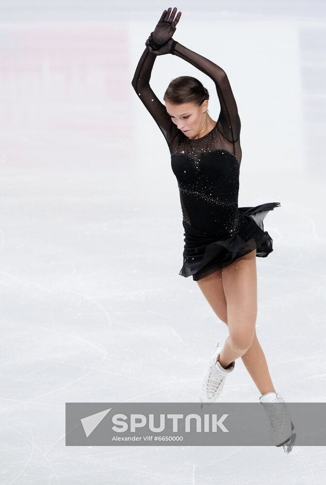 Russia Figure Skating Test Skates Ladies