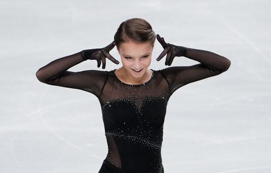 Russia Figure Skating Test Skates Ladies