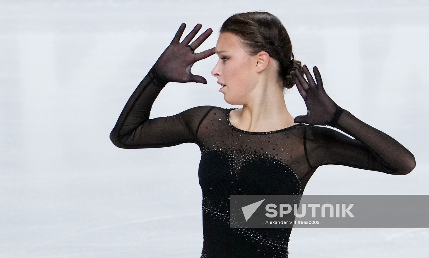 Russia Figure Skating Test Skates Ladies