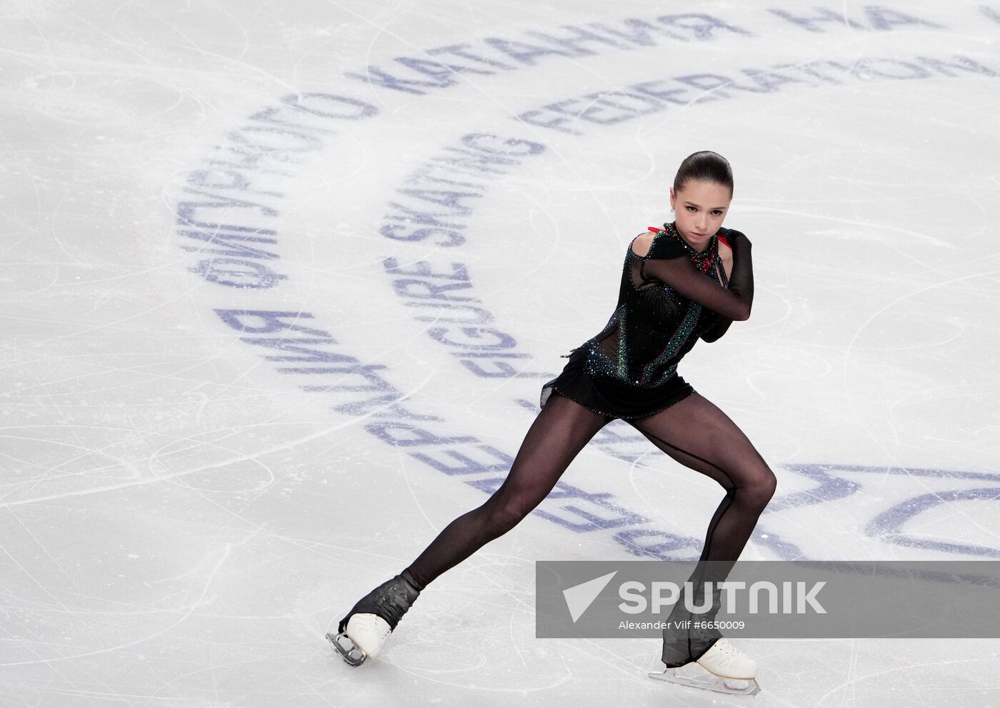 Russia Figure Skating Test Skates Ladies