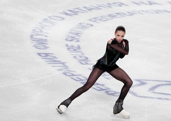 Russia Figure Skating Test Skates Ladies