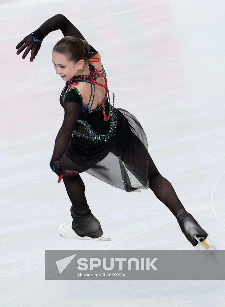 Russia Figure Skating Test Skates Ladies