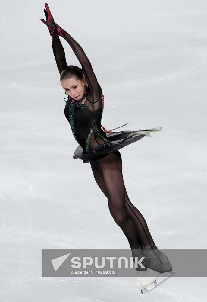 Russia Figure Skating Test Skates Ladies