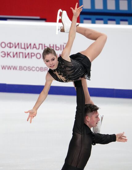 Russia Figure Skating Test Skates Pairs