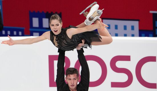 Russia Figure Skating Test Skates Pairs