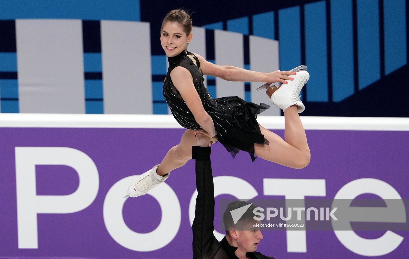 Russia Figure Skating Test Skates Pairs