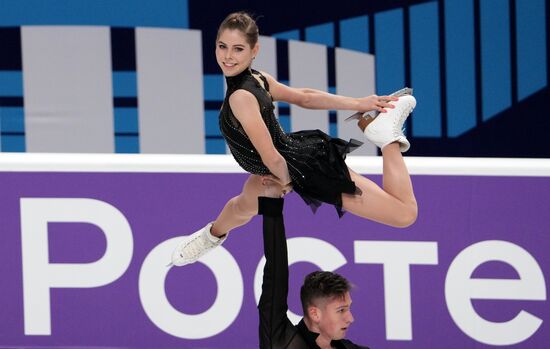 Russia Figure Skating Test Skates Pairs