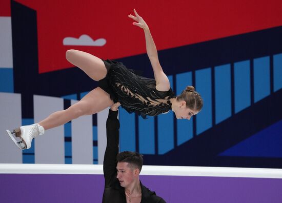 Russia Figure Skating Test Skates Pairs