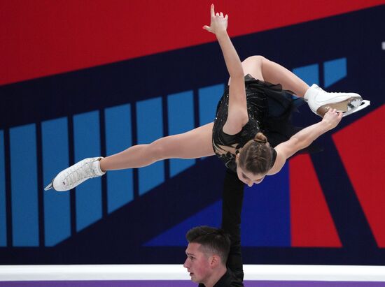 Russia Figure Skating Test Skates Pairs