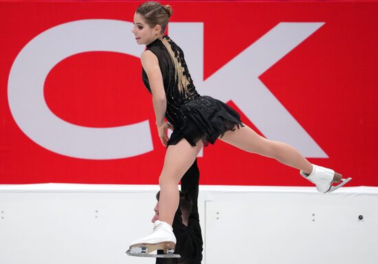 Russia Figure Skating Test Skates Pairs