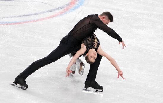 Russia Figure Skating Test Skates Pairs