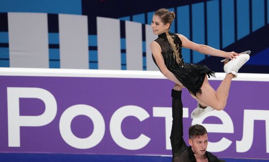 Russia Figure Skating Test Skates Pairs