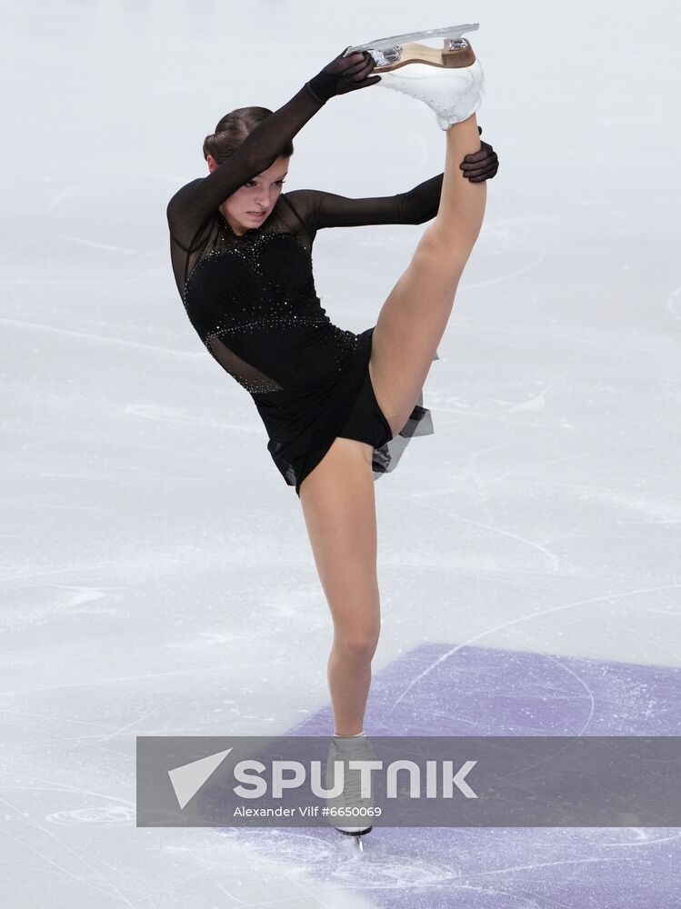 Russia Figure Skating Test Skates Ladies