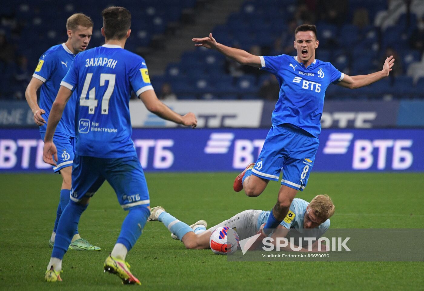 Russia Soccer Premier-League Dynamo - Nizhny Novgorod