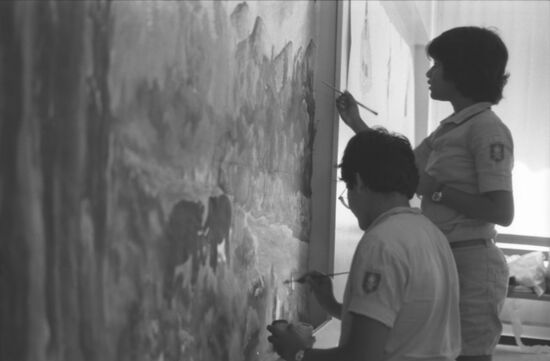 "Artek" All-Union Young Pioneer camp