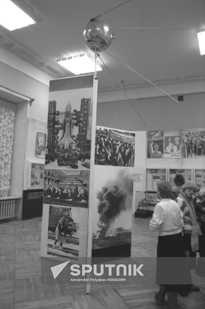 USSR in 1945-1985: Pages of History exhibition