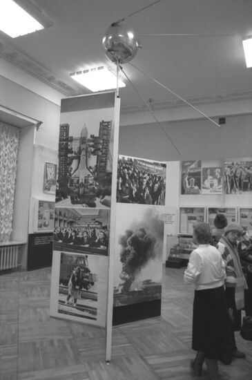 USSR in 1945-1985: Pages of History exhibition
