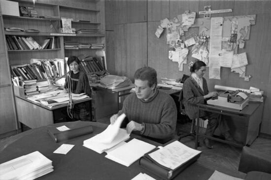 Progress Moscow Publishing House