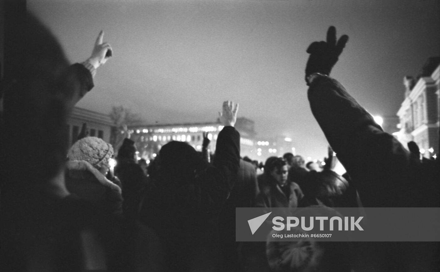 Civil protest Silent Presence in Sofia