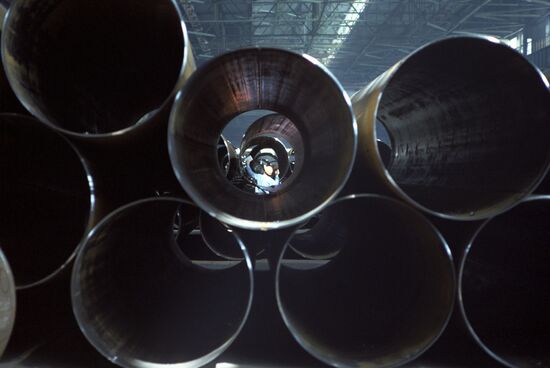 Khartsyzk Pipe Plant