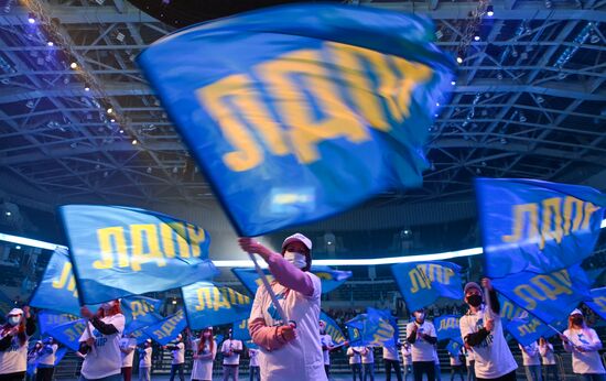 Russia Liberal Democratic Party Convention